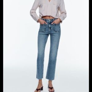 Zara kick out jeans with frayed hem
